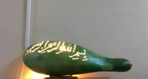 11-03-2019